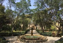 Romeo Romano Gardens景点图片