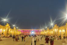 Sri Guru Ragavendra Swamy Paadam景点图片