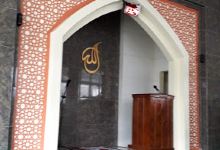 Masjid AN-NUR GERALDIN景点图片