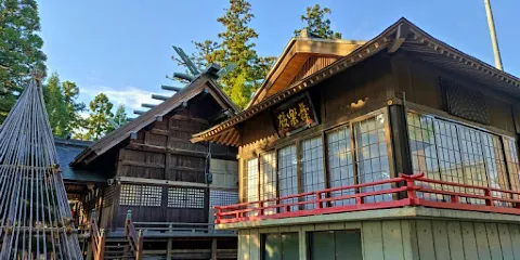榊神社