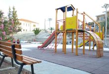 Municipal Park Troulloi景点图片