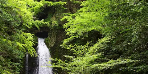 Nagasawa Falls