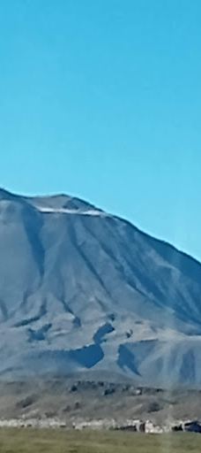 Cerro Diamante-圣拉斐尔县