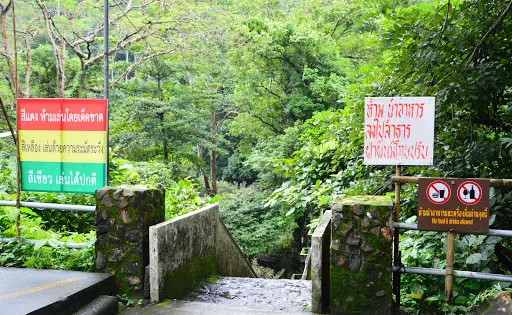 Nang Rong Waterfalls