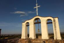 Templo De Potrerillos景点图片