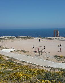 El Hamra-马赫迪亚