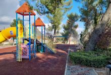 Teena Park景点图片