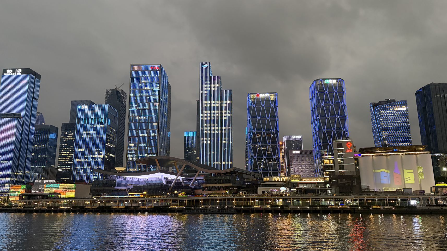 珠江夜游景点图片 49