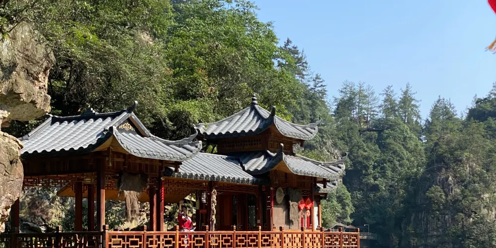 永安旅遊