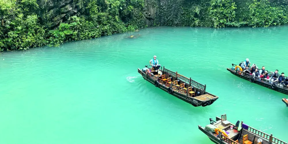 永安旅遊