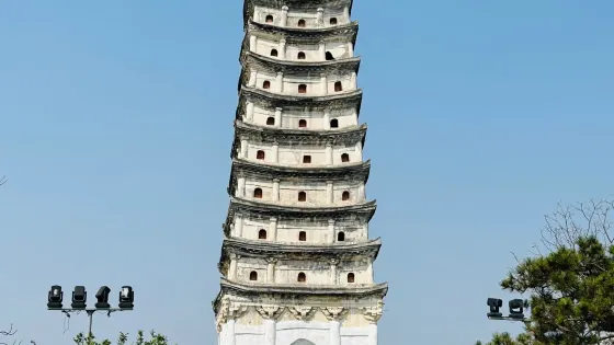 白塔