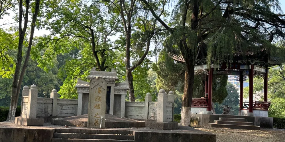 永安旅遊
