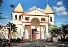 Las Mercedes Park景点图片