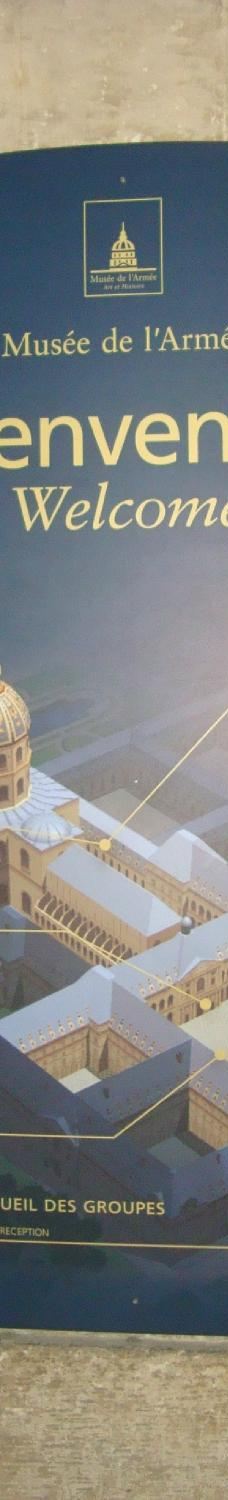 巴黎军事博物馆-巴黎