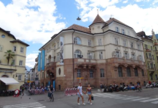 南蒂罗尔考古学博物馆景点图片