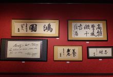 Hideyo Noguchi Memorial Museum景点图片