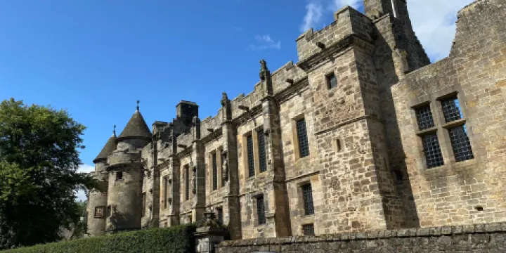 福克蘭宮殿與花園