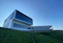 Gateway to Science景点图片