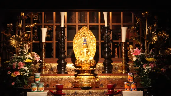 慈眼寺