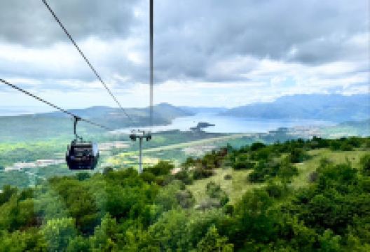 Kotor Cable Car - Lower station景点图片