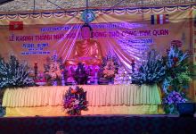Trung tâm Văn hóa Đình Phố Lựa景点图片