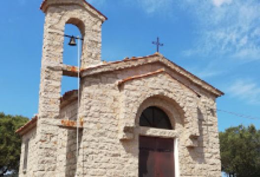 Chiesa di San Filippo景点图片