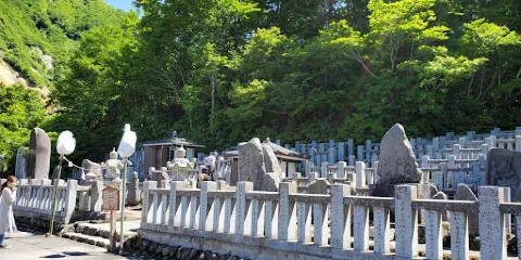 湯殿山神社