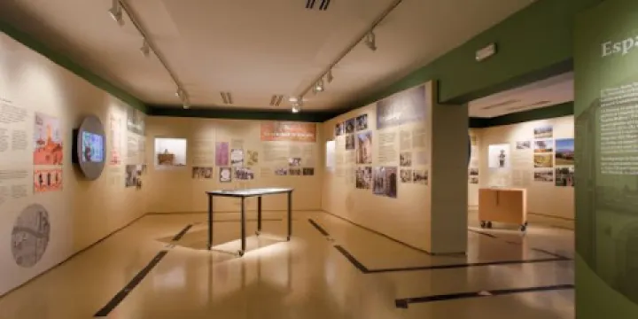 Museu Arxiu Tomas Balvey