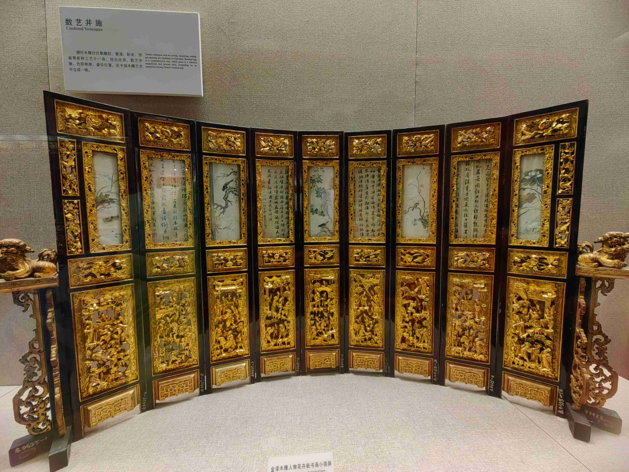 广东省博物馆景点图片 42