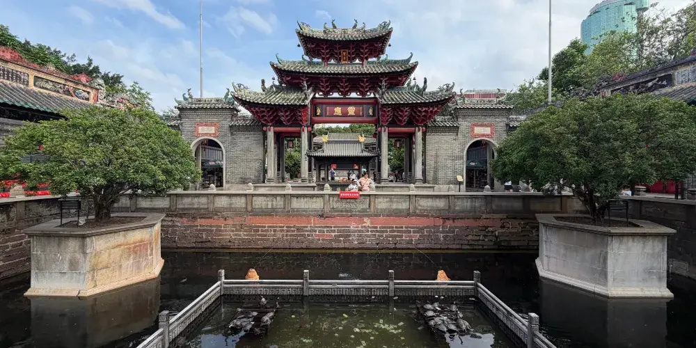 永安旅遊