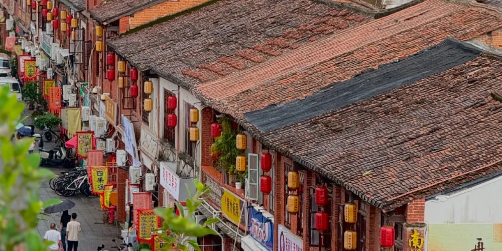 永安旅遊