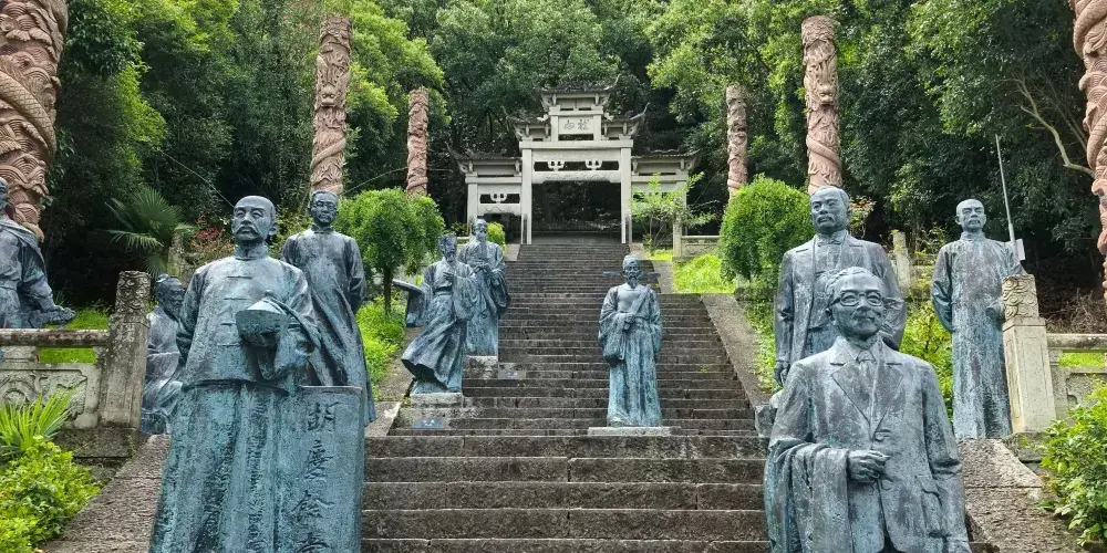 永安旅遊