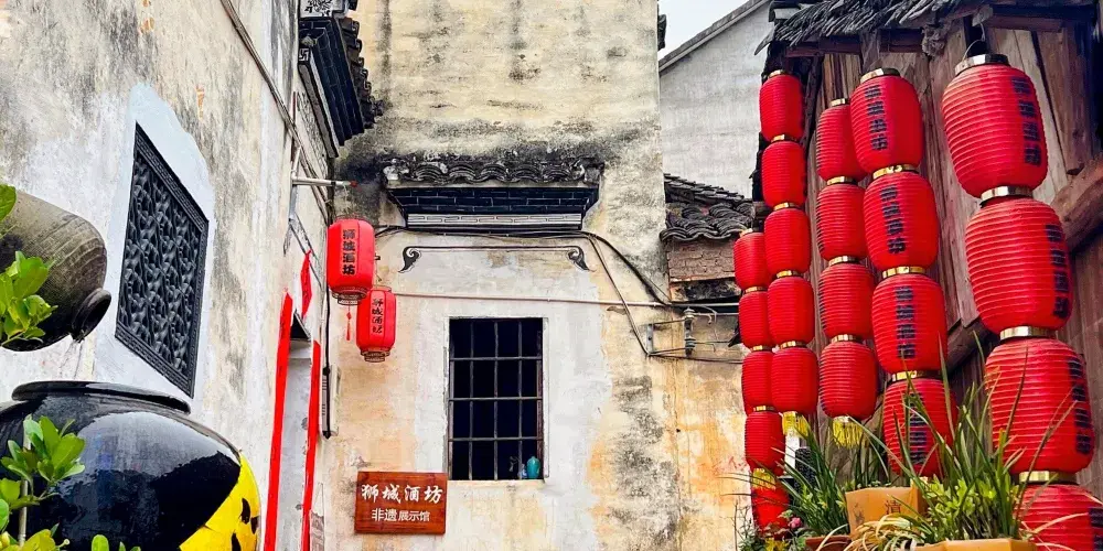 永安旅遊