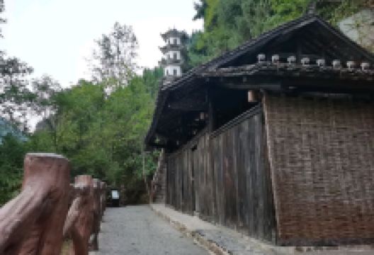 翠翠居景点图片