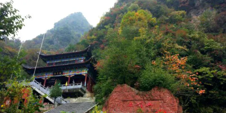 神農架五峯山道觀