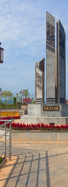 黄石华侨城恐龙奇域-大冶