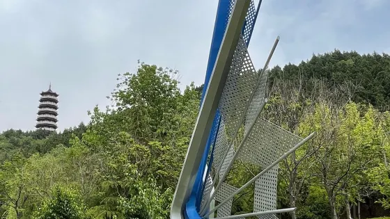 朐山公園