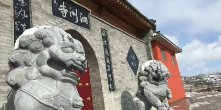 泗洲寺·龍王廟