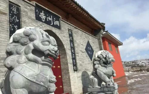 泗洲寺·龍王廟