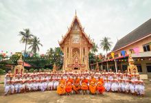 วัดสบาย景点图片