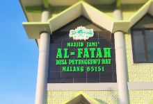 Al-Fatah Great Mosque景点图片