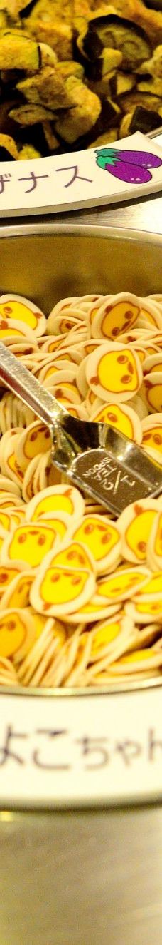 合味道纪念馆-横滨