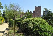 Jardíns de Cap Roig景点图片
