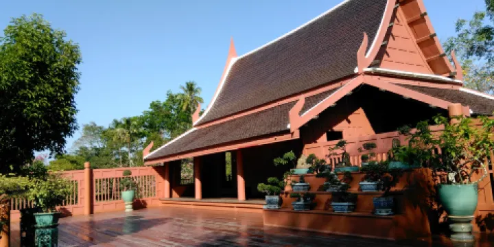 拉瑪二世王紀念公園