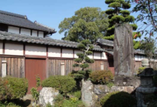 福知山市芦田均記念館景点图片