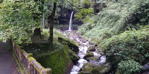Sengataki Falls