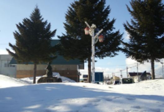 Akai Kutsu Park景点图片