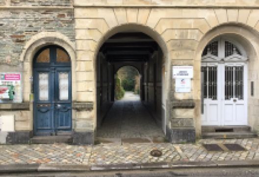 Museum Emmanuel Liais景点图片