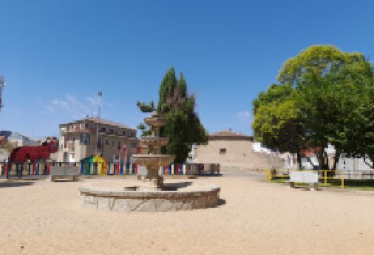 Parque El Viti景点图片
