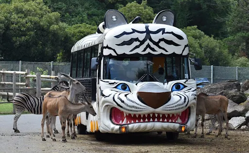 Gunma Safari Park